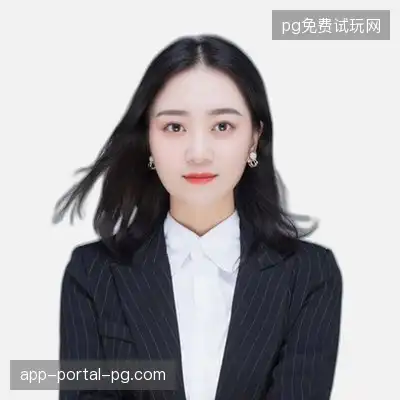 丁辉